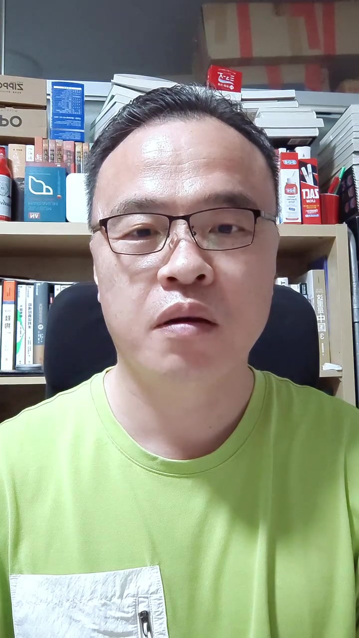 今日分享“如何使用 wepoker 进行开挂	”其实确实有挂-第2张图片