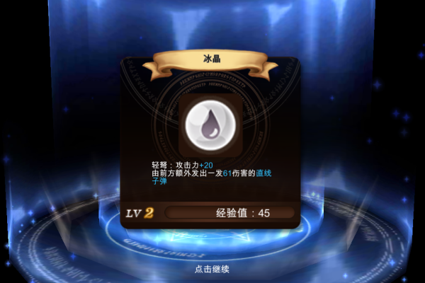 介绍一款“全民斗牌有没有挂啊”确实有挂-第3张图片