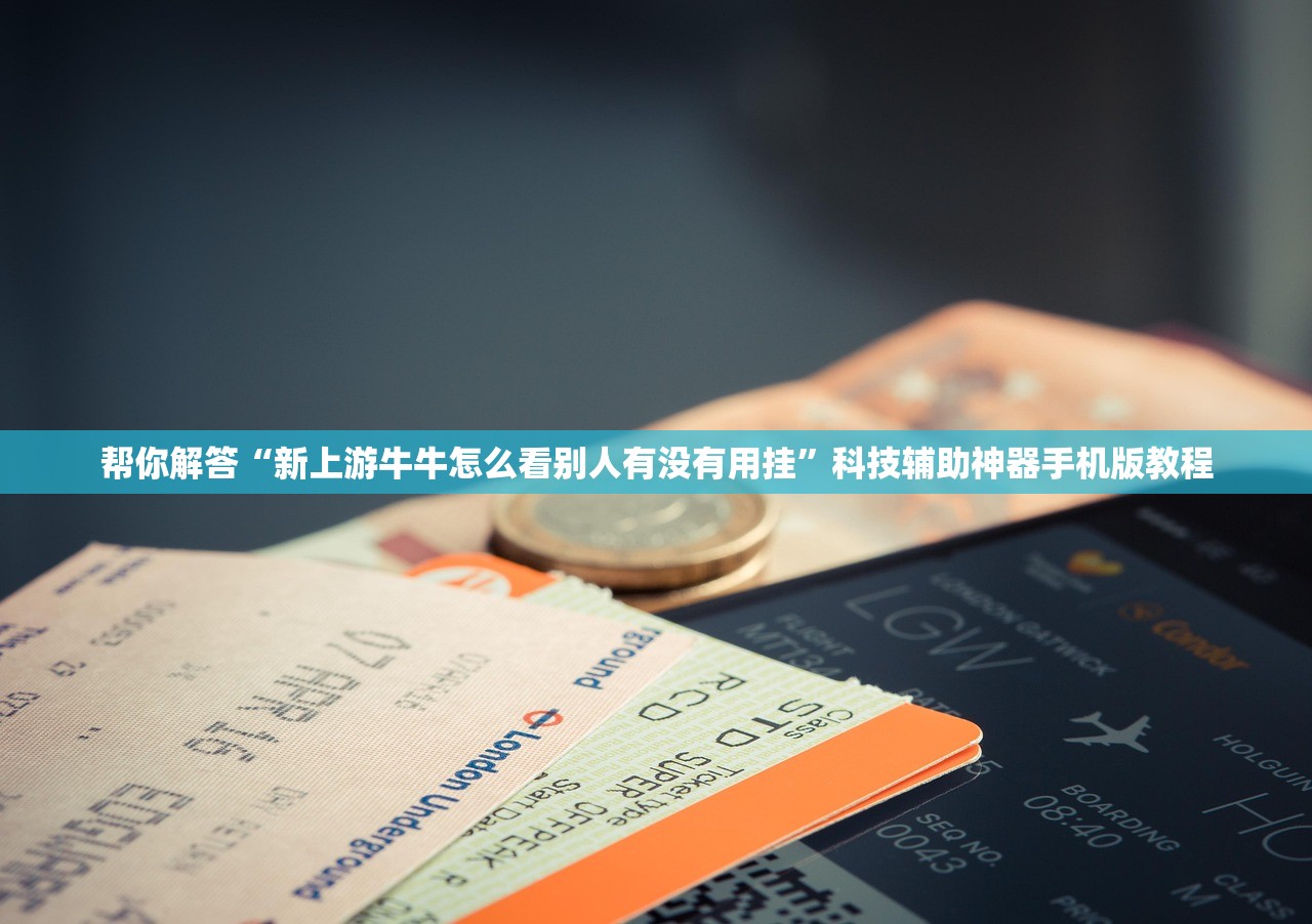 31省新增确诊34例-31省份新增确诊33例-第1张图片
