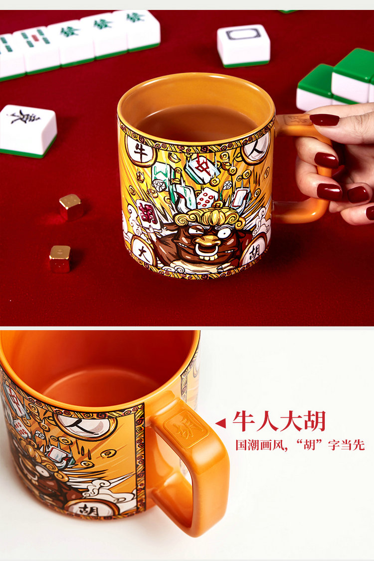 我来告诉你“山西大唐麻将扣点点挂怎么下载”(必胜开挂神器)-第2张图片