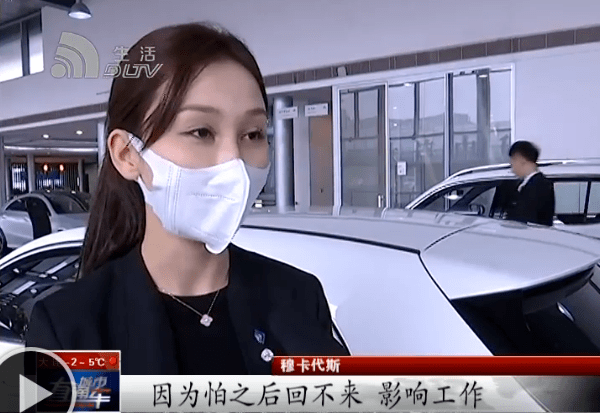 “大连发现2例阳性” 大连发现2例阳性 系从天津返回？-第1张图片