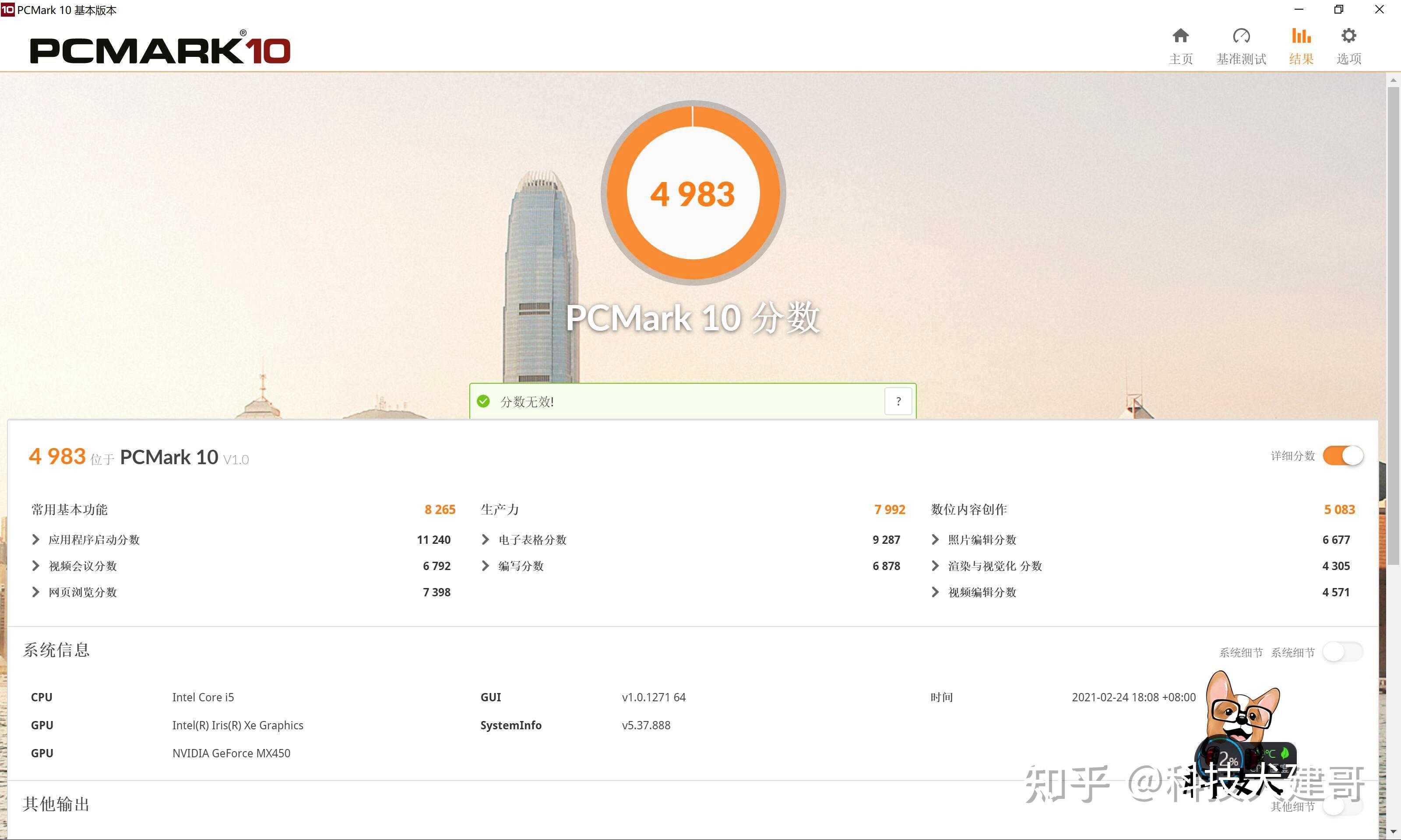 分析实测“hhpoker平台可以控制吗”真实开挂技巧分享-第1张图片