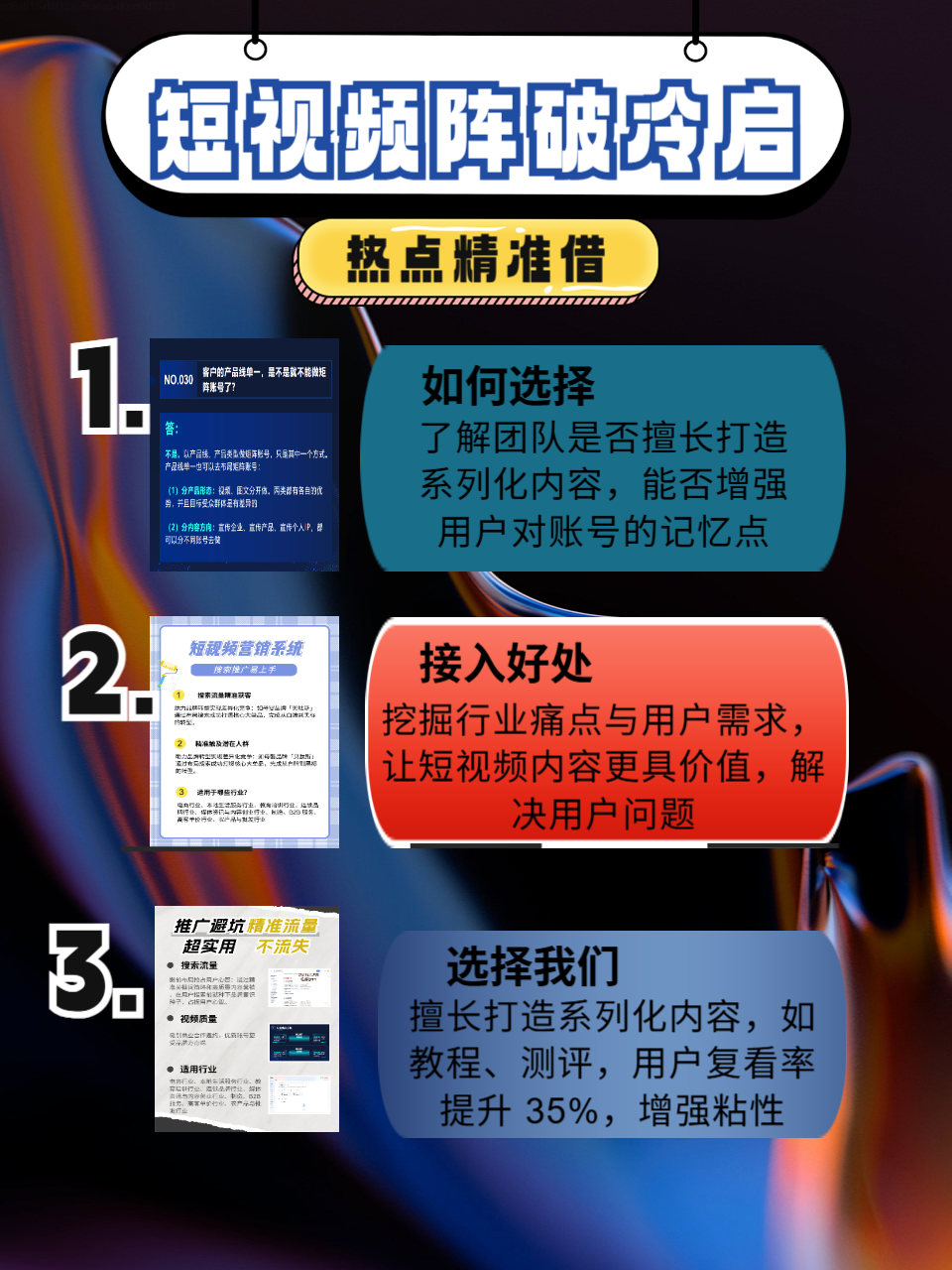 分享实测“朋友局如何开挂”原来确实有挂-第1张图片