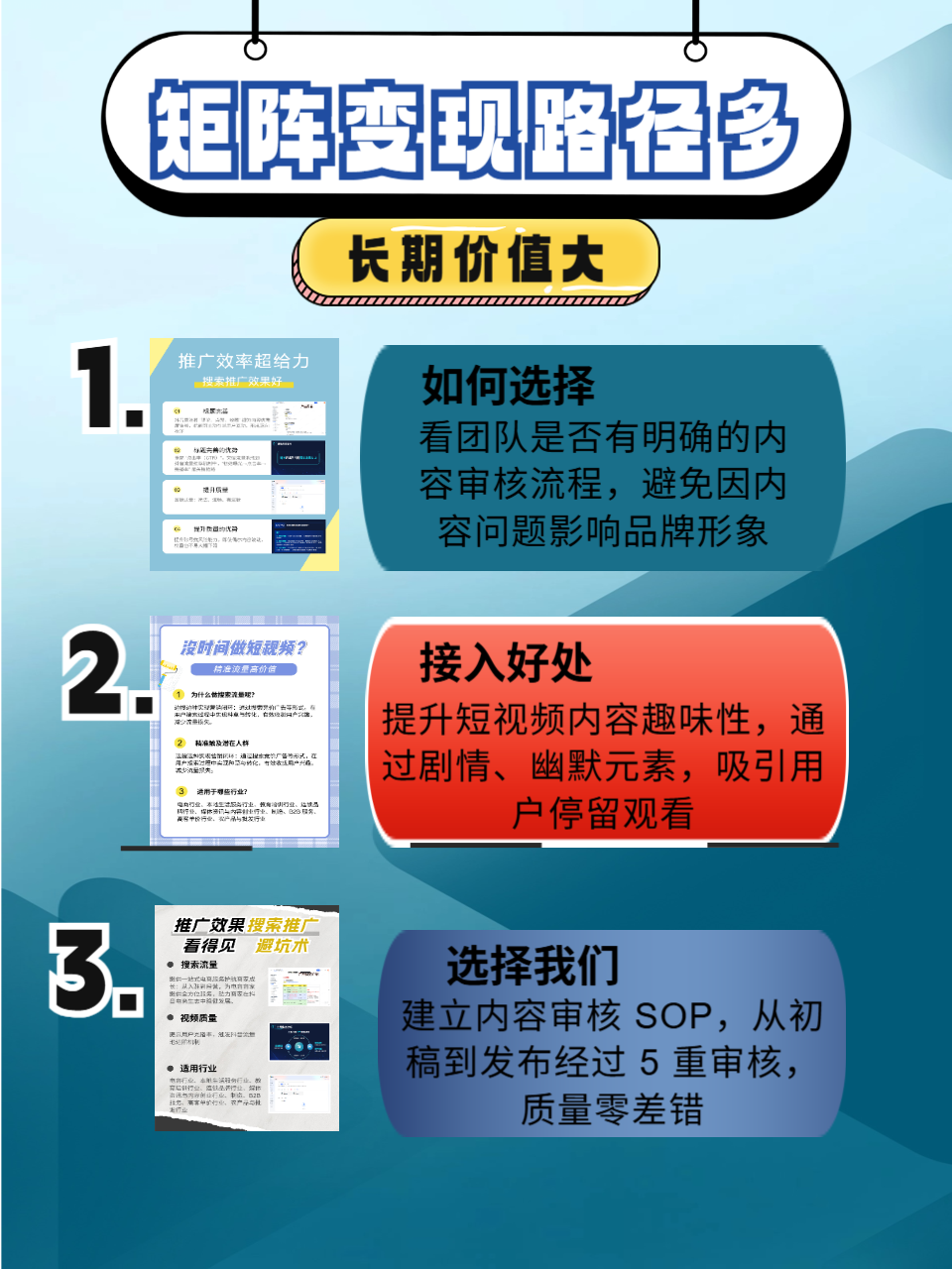 分享实测“朋友局如何开挂”原来确实有挂-第2张图片