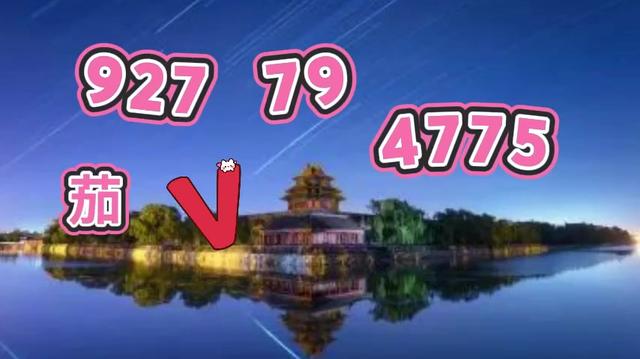 实测分享“微乐福建麻将万能开挂器通用版”原来真的有挂-第1张图片