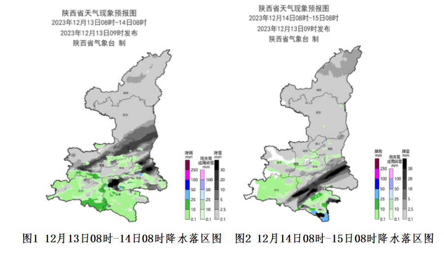 “陕西最近的疫情情况” 陕西最近疫情最新消息？-第1张图片