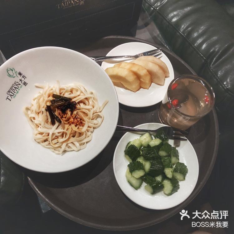 我来教教大家“新大众互娱有挂吗	”附开挂脚本详细步-第1张图片