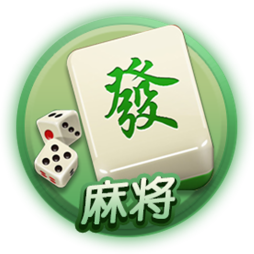 今日盘点“微乐重庆麻将能不能开挂	”的确是有挂-第1张图片