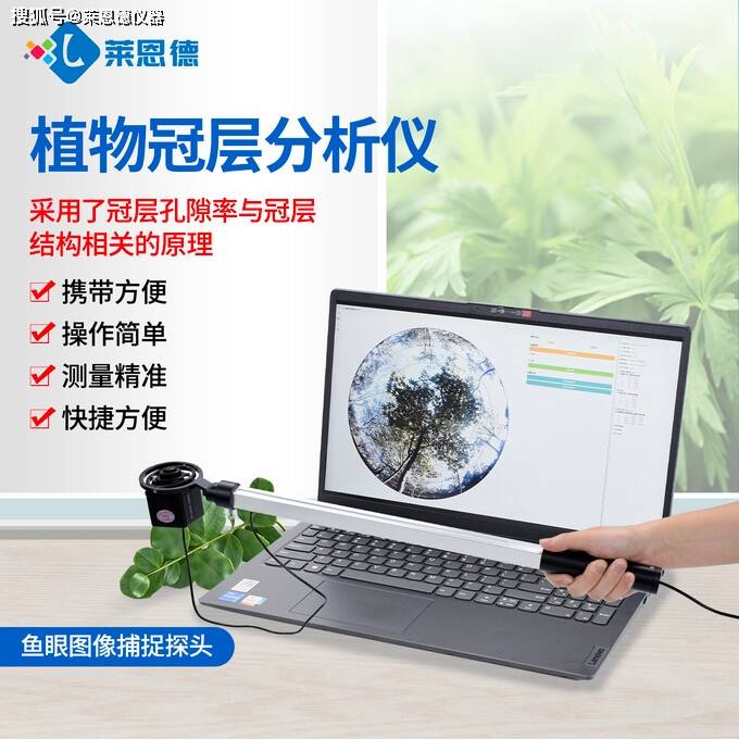 实测分析“九天大厅辅助器下载	”确实是有挂-第1张图片