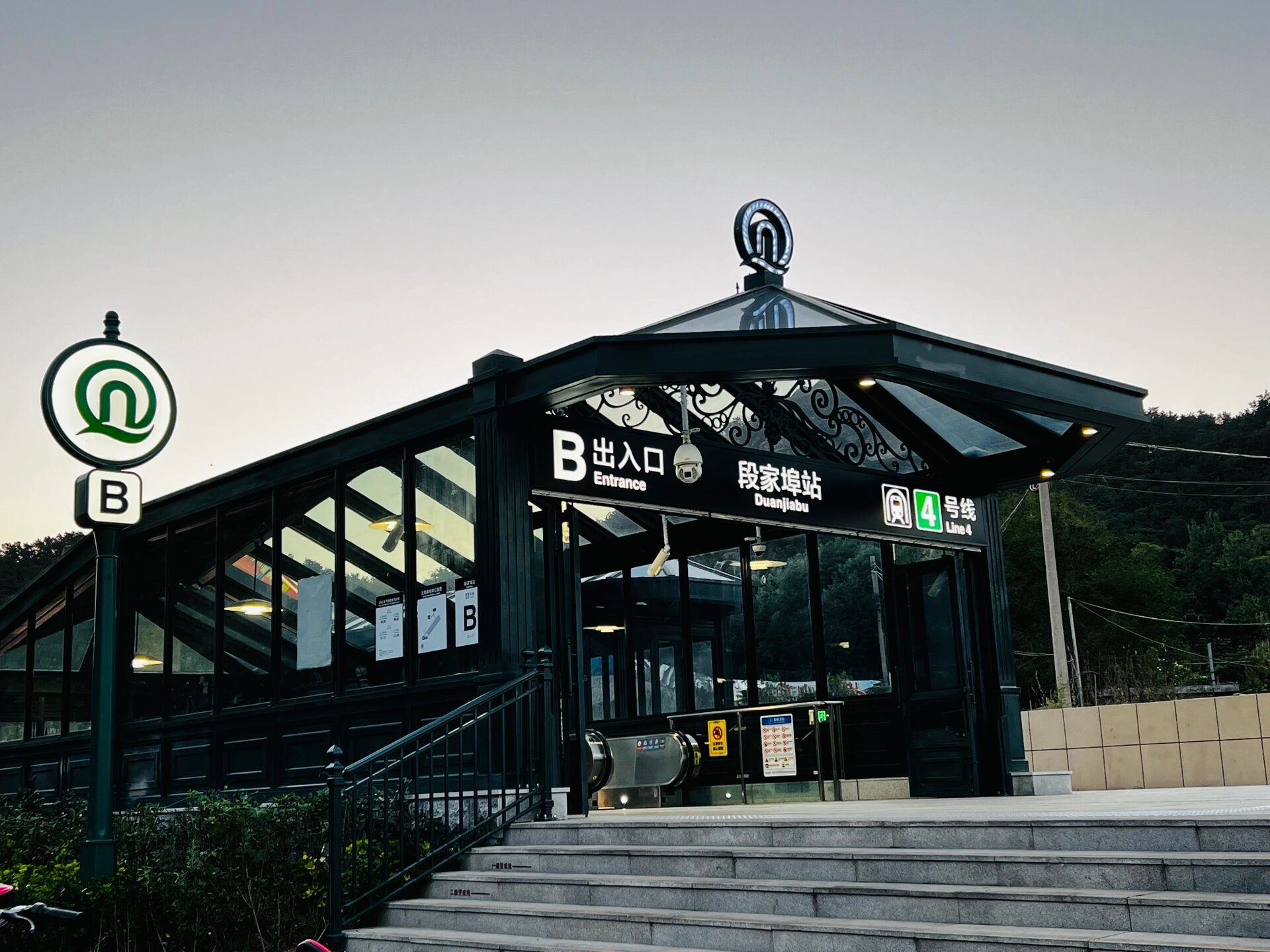 青岛市疫情最新情况,青岛市疫情情况?-第2张图片