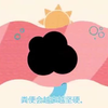 必看科普“哈灵一直输要歇几天吗”(确实真的有挂)-第1张图片