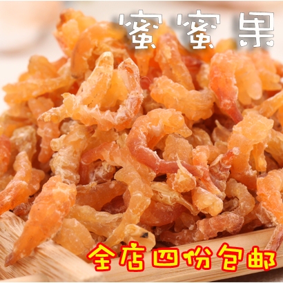 解析分享“新海米大厅透视辅助软件”分享真的有挂给你-第3张图片