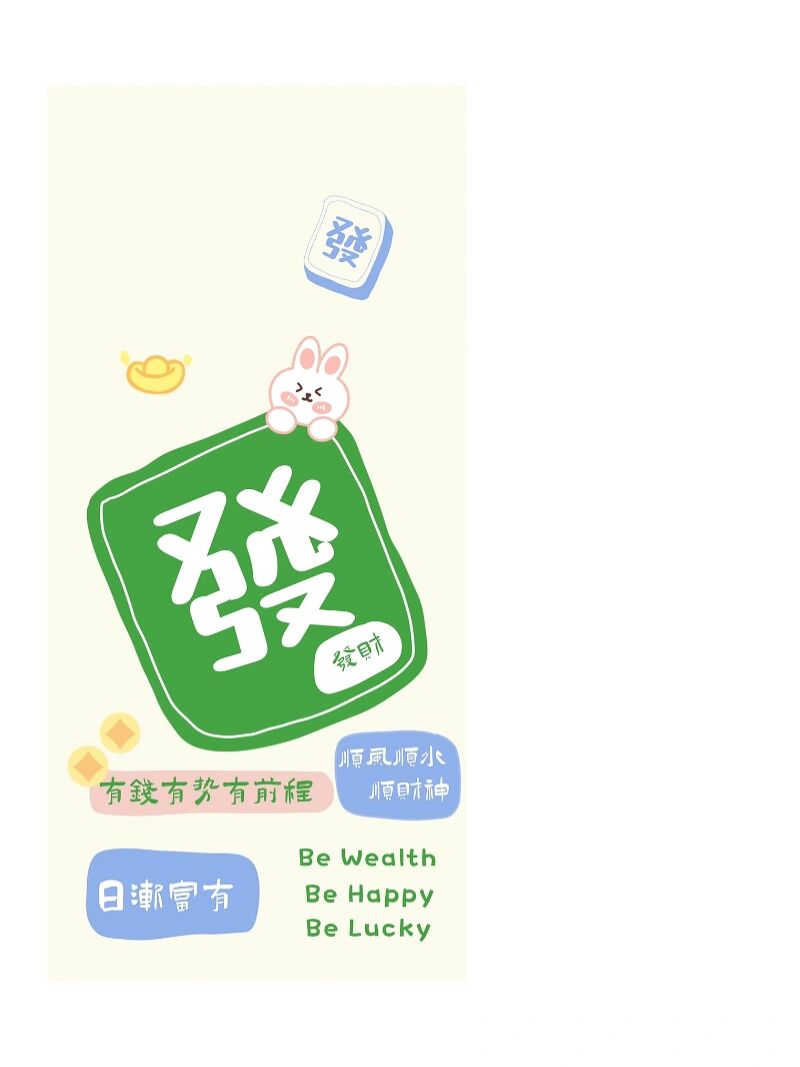分析必看“贵州微乐麻将必赢神器软件	”了解开挂过程-第1张图片