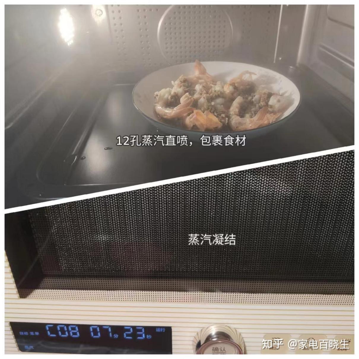 分析实测“微乐怎么让系统给你发好牌”详细分享装挂步骤-第3张图片