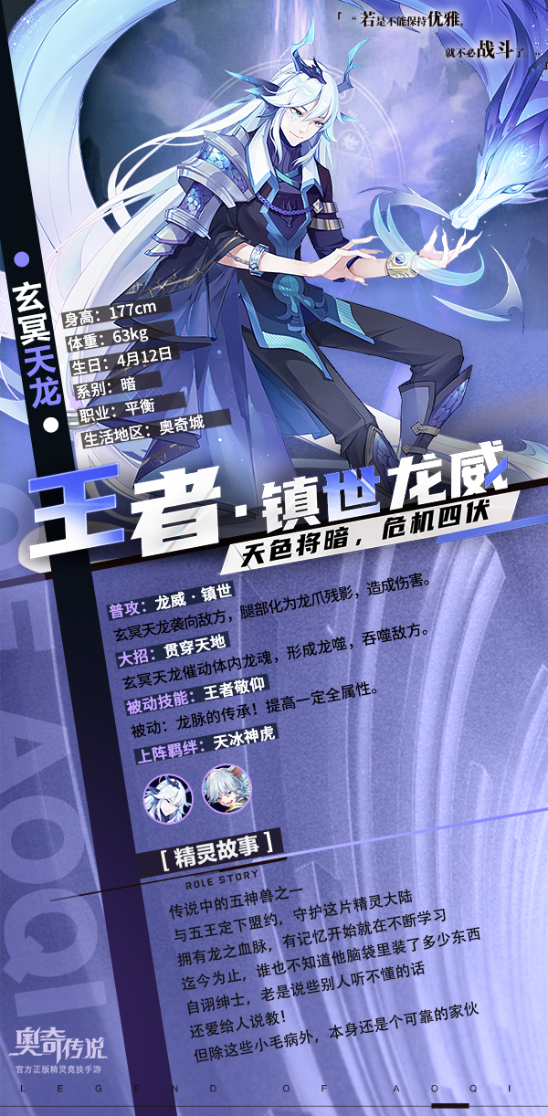 科学直击“青龙大厅有没有挂”(原来真的有挂)-第1张图片