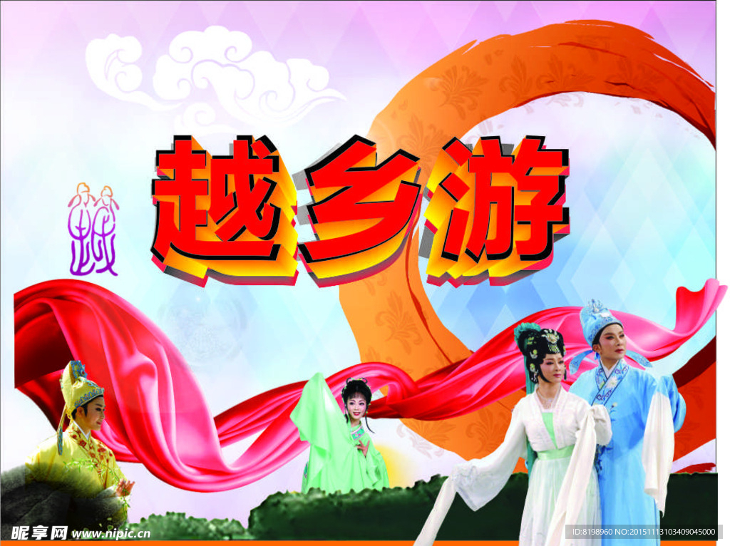今日实测“越乡游义乌麻将可以开挂吗”确实有挂-第1张图片