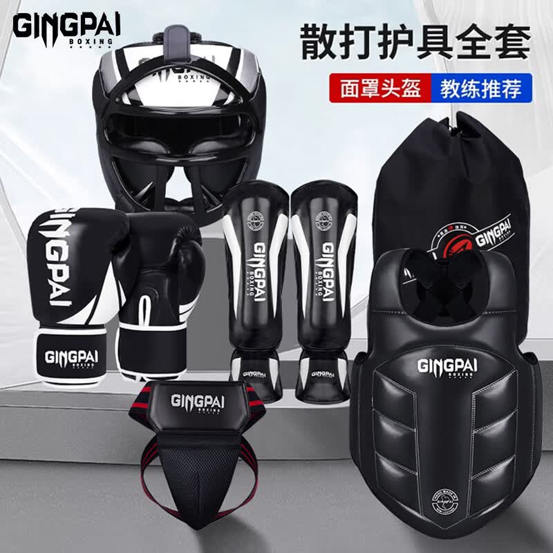推荐必备“德扑之星辅助骗了多少人	”(确实能开挂)-第3张图片