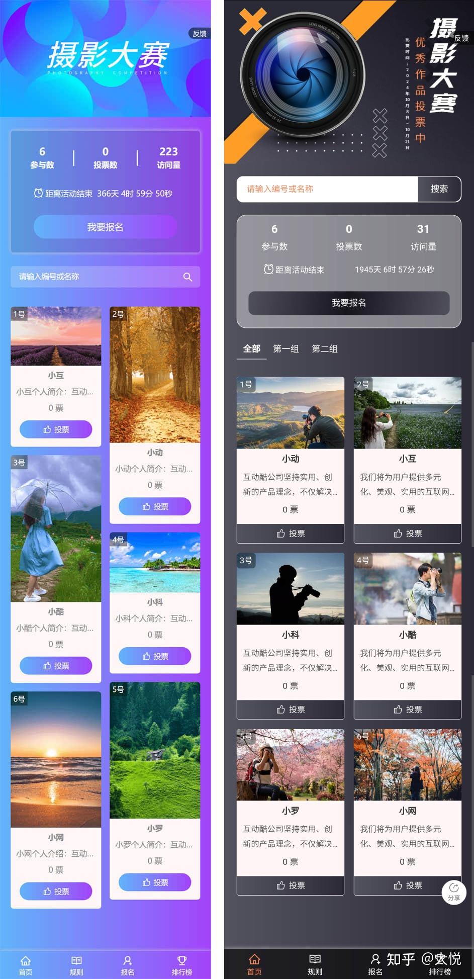 玩家综述“微乐河南麻将小程序万能挂免费版评测”开挂详细教学-第3张图片