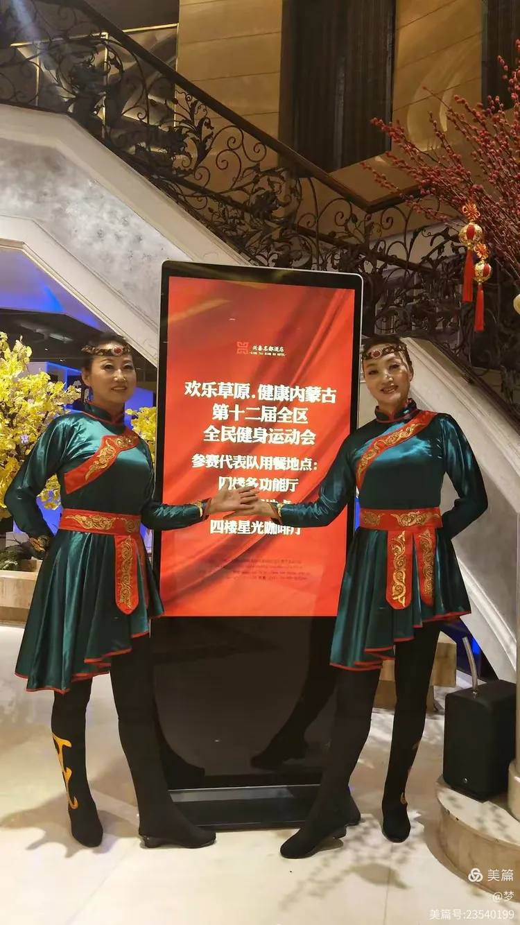 指定教程“全民内蒙古打大A有挂吗”详细开挂玩法-第2张图片