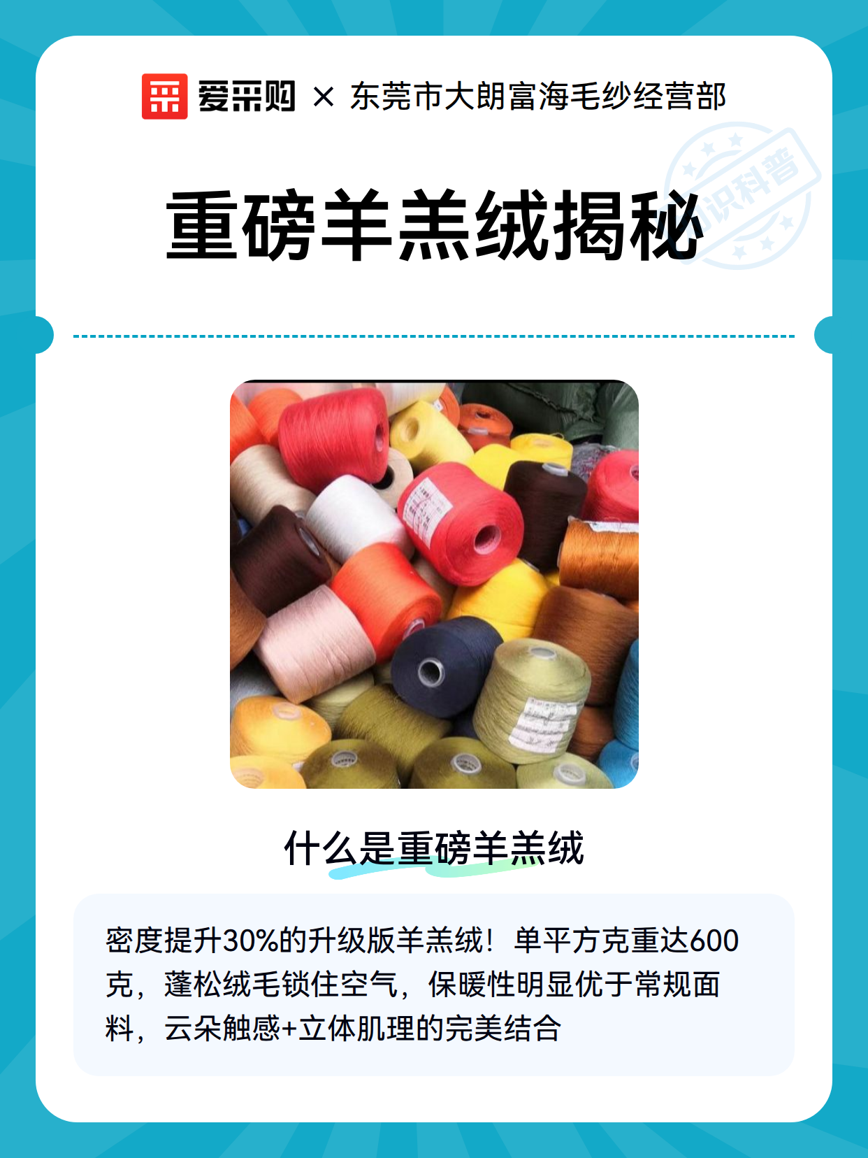 重磅揭秘“十三水是不是有挂”(必胜开挂神-第1张图片