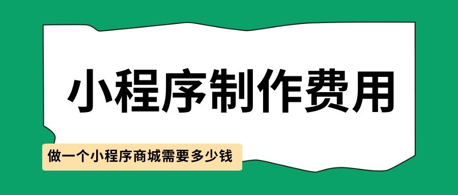 给大家通报一下“微信小程序雀神辅助器安装包”其实是有挂-第2张图片