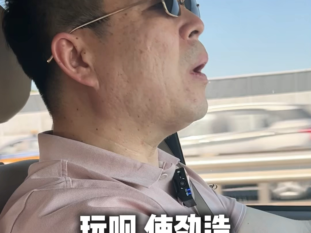重大来袭“玩呗麻将是不是有挂	”确实是有挂-第2张图片