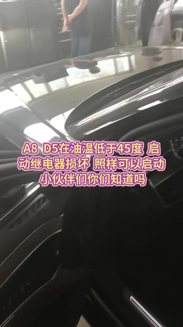强力推荐“新518互游辅助	”爆光开挂猫腻-第3张图片