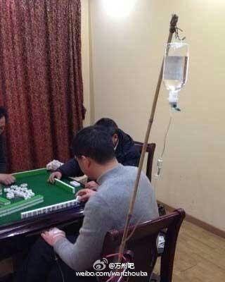 今日热议“龙江麻将外卦神器下载安装	”详细分享装挂步骤-第1张图片