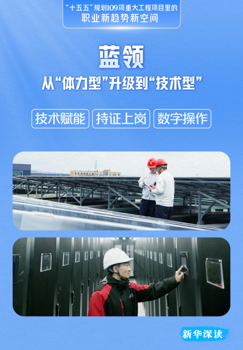 今日热议“wepoker透视辅助软件是真的假的”其实真的有挂-第1张图片