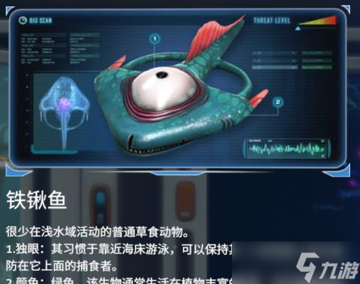 解析分享“手机13水有没有挂”(必胜开挂神器)-第2张图片