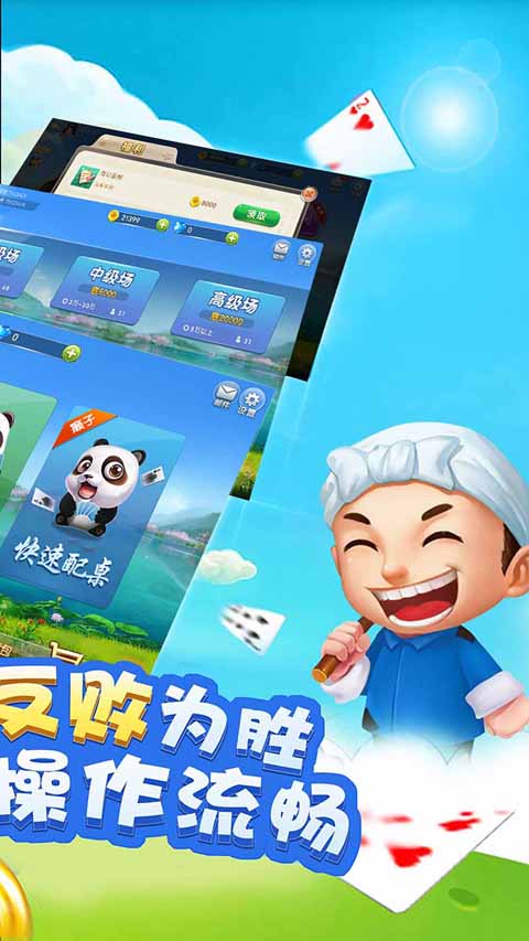 揭秘科普“微信小程序干瞪眼有挂吗	”分享用挂教程-第1张图片
