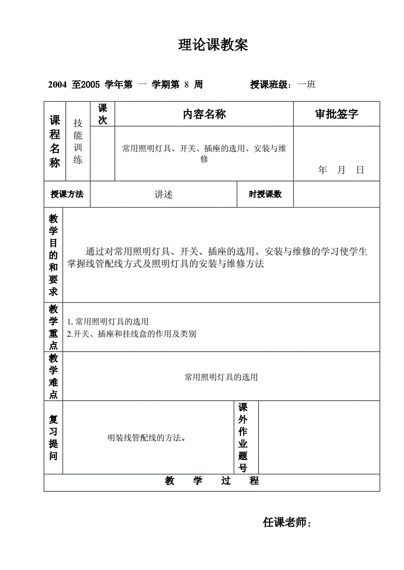 教程解析“麻友圈有挂软件挂吗	”详细分享开挂-第1张图片