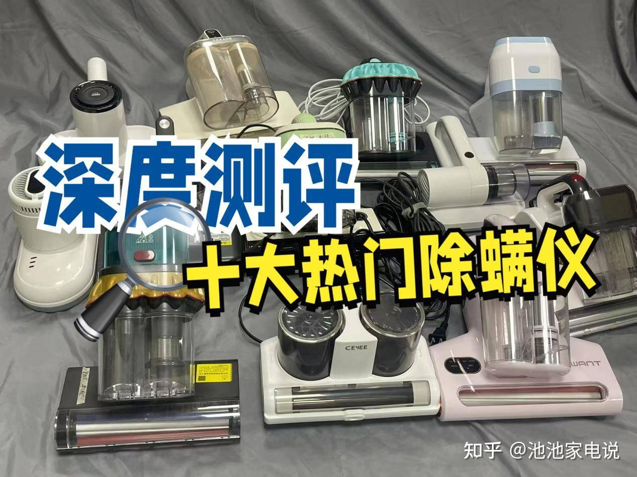 实测分析“超级三加一辅助	”确实有挂-第2张图片