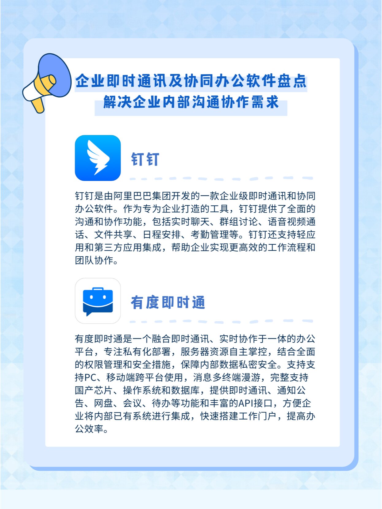 今日盘点“吉祥麻将填大坑开挂免费软件真的假的”(必胜开挂神-第2张图片