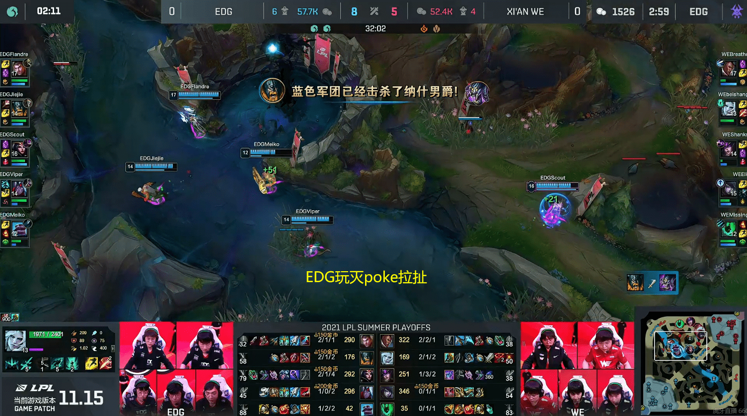 今日热议“wepoker系统规律”分享用挂教程-第2张图片