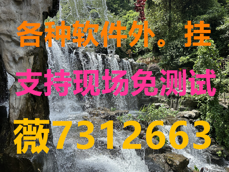 盘点一款“九九牌游十三水可以开挂吗	”原来确实有挂-第1张图片