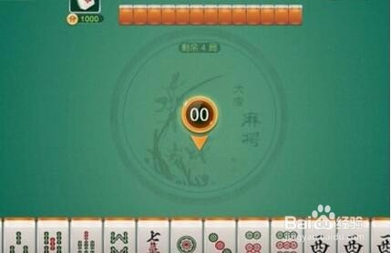 分享实测攻略“广东闲来麻将输赢规律”其实确实有挂-第2张图片