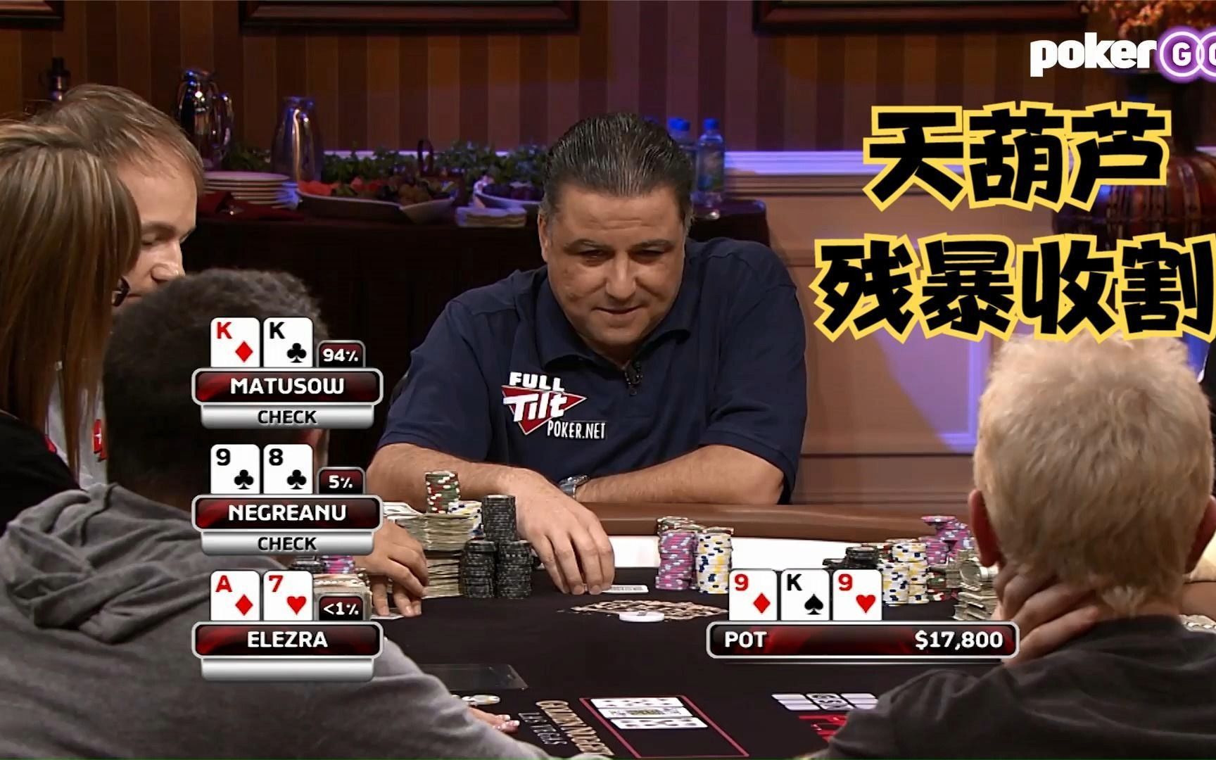 今日热议“AApoker透视挂安装购买	”详细分享装挂步骤-第2张图片