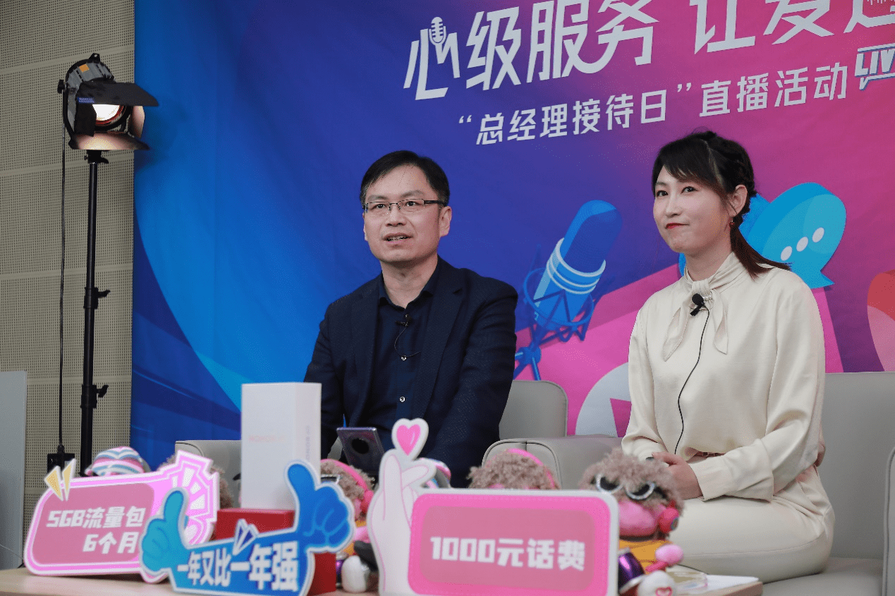 重大来袭“广客德州麻将的挂”原来真实可以装挂-第2张图片