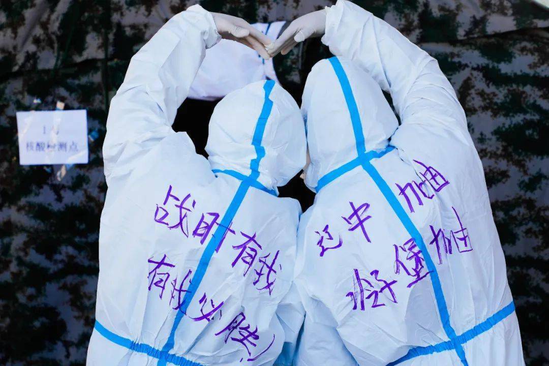“疫情近期有望收尾” 疫情下面的走势？-第2张图片