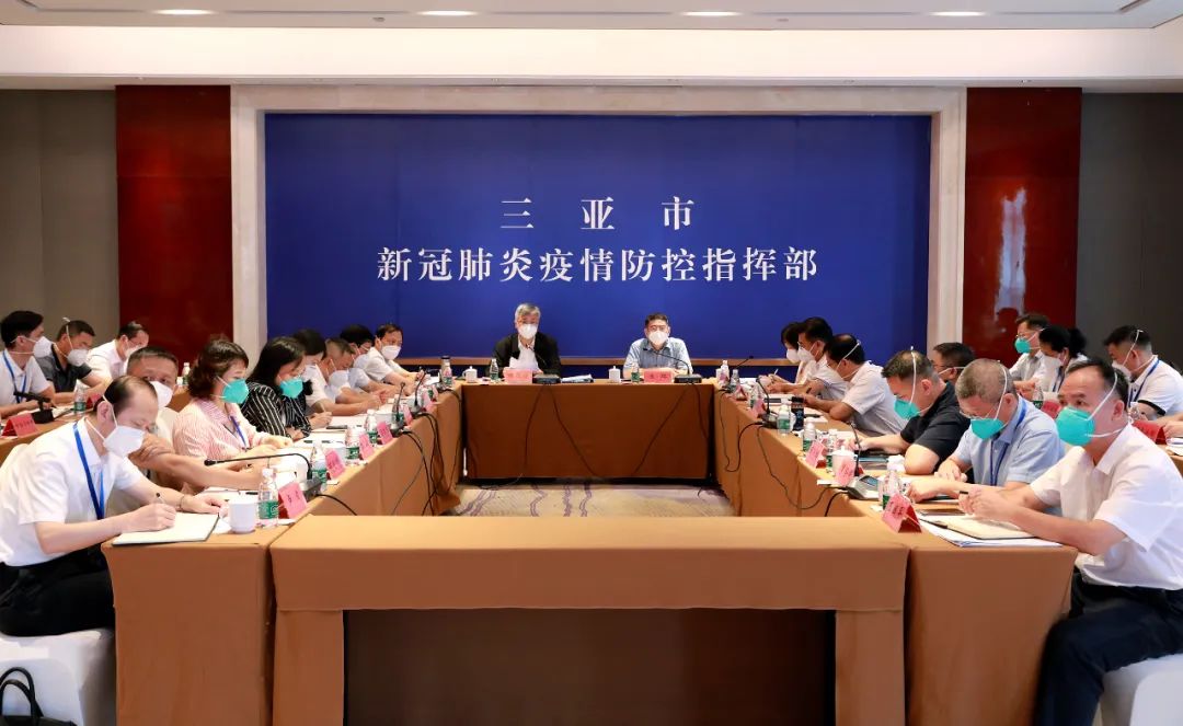 “疫情近期有望收尾” 疫情下面的走势？-第3张图片