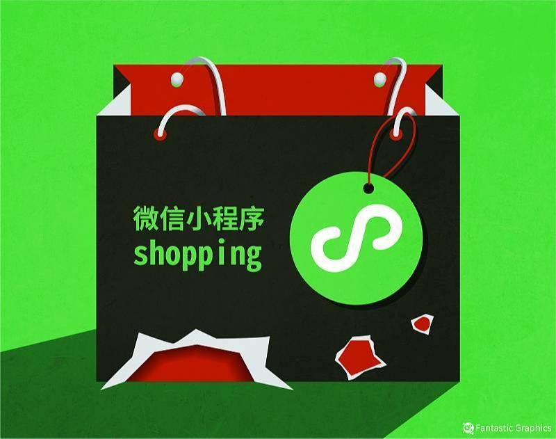 专业讨论“微信小程序四川麻将有没有挂”原来确实有挂-第2张图片
