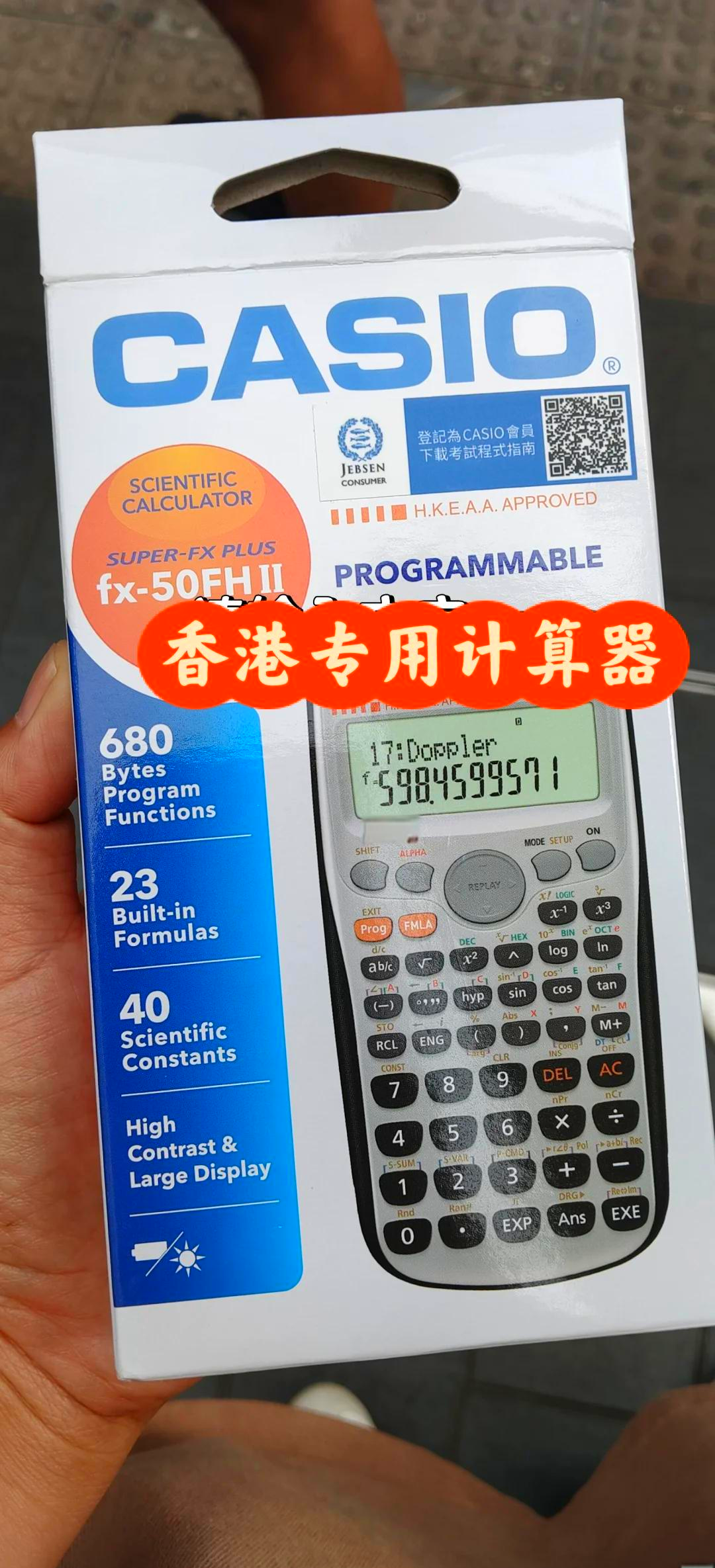 推荐必备“wepoker透视辅助器最新版安卓版介绍”其实确实有挂-第1张图片