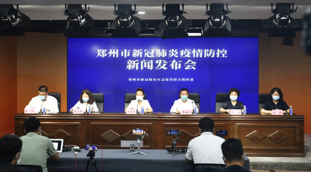 “呼市最新疫情” 呼市最新疫情防控？-第1张图片