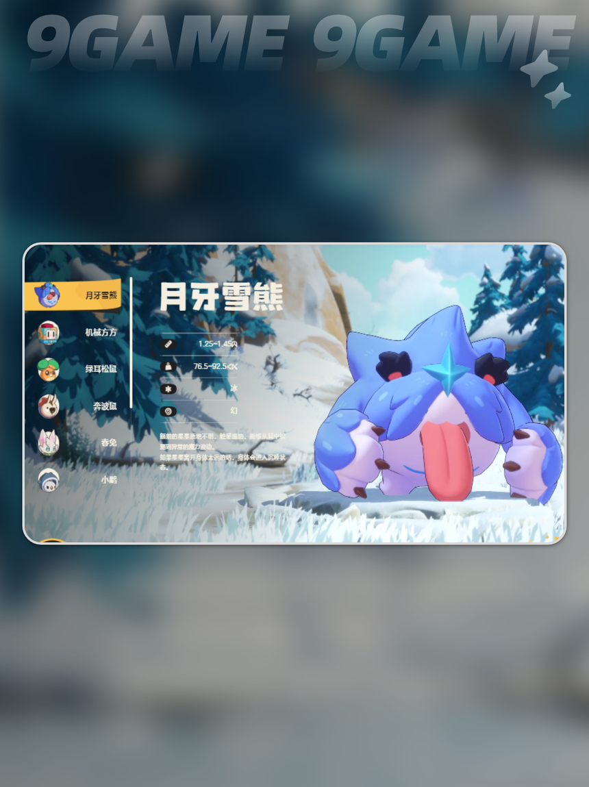 分享实测攻略“eepoker有没有开挂”(其实有挂)-第1张图片