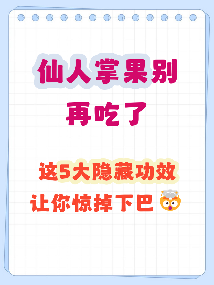 分享实测攻略“eepoker有没有开挂	”(其实有挂)-第2张图片