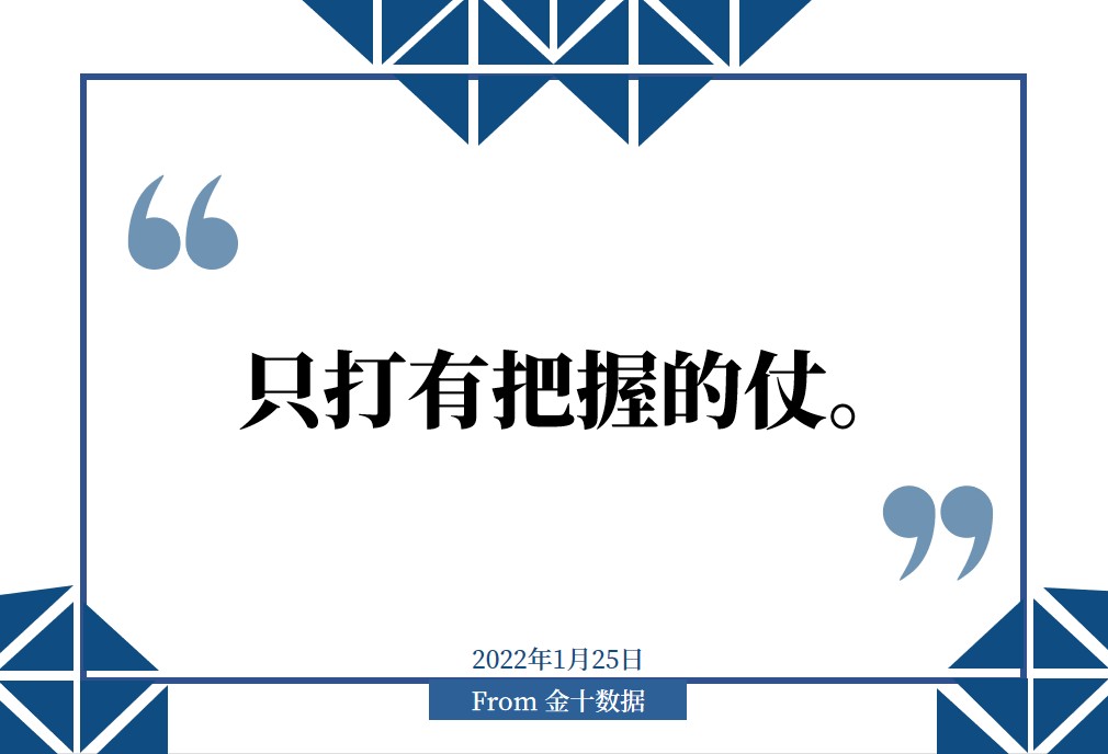 今日盘点“河北微乐麻将怎么提高胜率”太坑人了,真的有挂-第1张图片