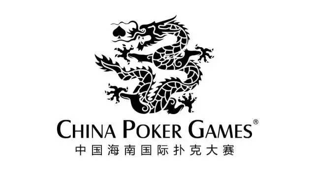 给大家科普一下“德扑之星能透视吗”确实是有挂-第1张图片