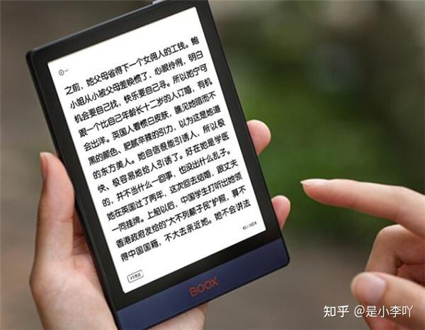 科学直击“pokemmo升级挂”确实是有挂-第1张图片