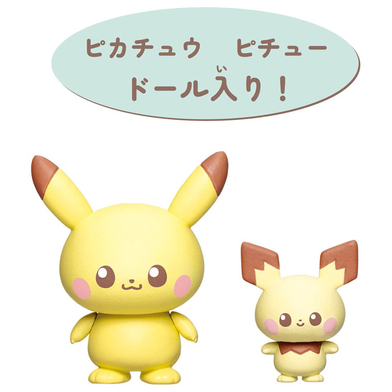 科学直击“pokemmo升级挂”确实是有挂-第2张图片